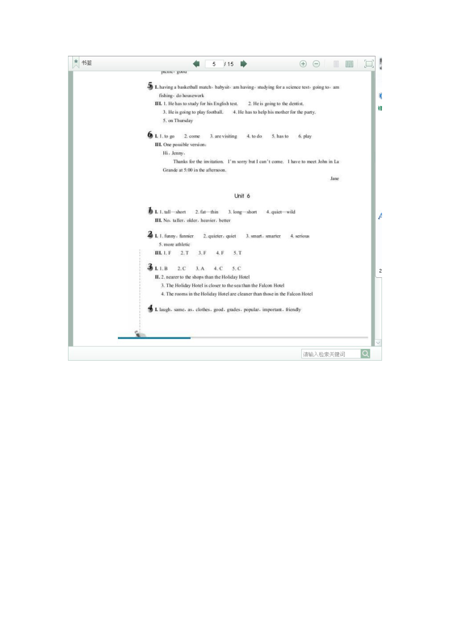 八上英語作業(yè)本6-12單元_第1頁