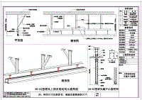 CAD装修详图-型路轨上部安装及隔声图