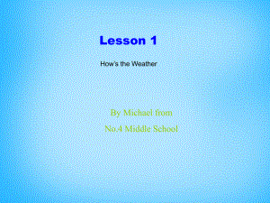 冀教初中英語(yǔ)八下《Lesson 1 How's the weather》PPT課件 (2)