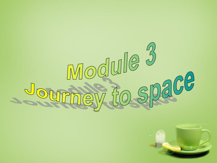 八年級(jí)英語下冊(cè) Module 3 Unit 1 Has it arrived yet課件_第1頁