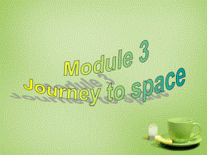 八年級英語下冊 Module 3 Unit 1 Has it arrived yet課件