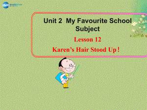 冀教初中英語八上《Lesson 12 Karen's Hair Stood Up!》PPT課件 (1)