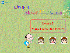 冀教初中英語(yǔ)八上《Lesson 2 Many Faces, One Picture》PPT課件 (1)