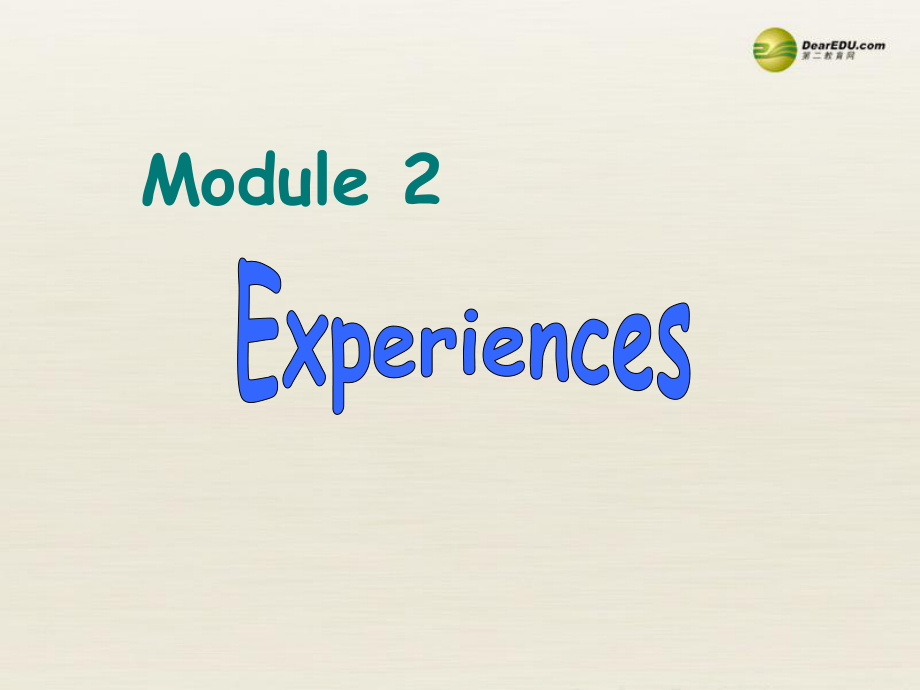 八年級英語下冊 Module 2 Unit 1 I’ve also entered lots of speaking competitions課件_第1頁