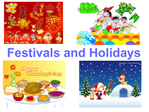 北师大版八年级英语下册课件：Unit 3 Festivals and Holidays Lesson 7 Chinese New Year 第一课时