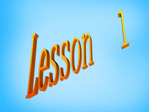 冀教初中英語八上《Lesson 1 Back to School!》PPT課件 (3)