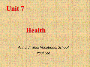 中職英語 基礎模塊 下冊 unit 7 health-reading#中職教育