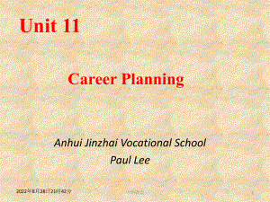 中職英語(yǔ) 基礎(chǔ)模塊下 unit 11-career planning#中職教育