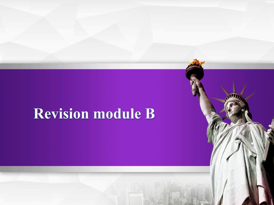 外研版初二英语上册《Revision-module-B》ppt课件_第1页