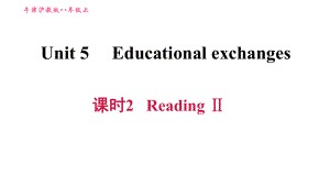牛津沪教版八年级上册英语习题课件 Unit5 课时2 Reading II