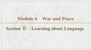 同步外研英语选修六新突破课件：Module 6 Section Ⅱ　Learning about Language (书利华教育网)