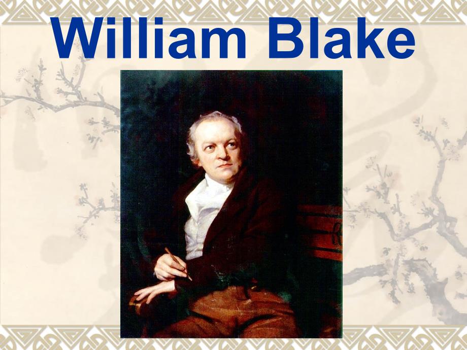 William Blake简介_第1页