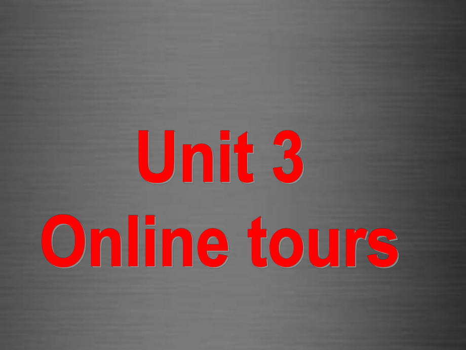 江苏省盐城市盐都县郭猛中学八年级英语下册《Unit 3 Online tours Study skills》课件_第1页