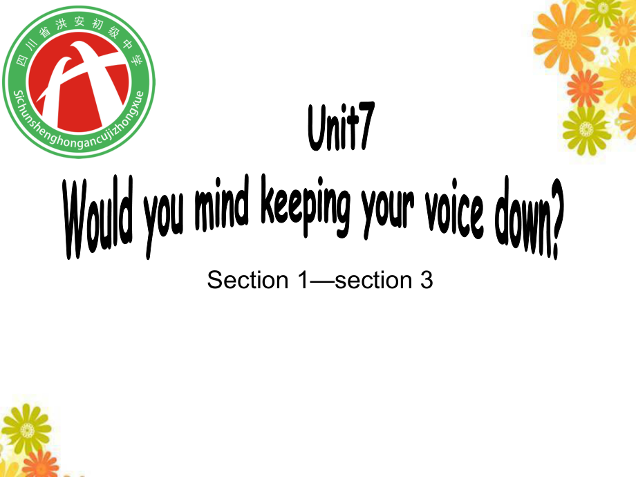 新目標(biāo)初中英語(yǔ)八年級(jí)下Unit 7Reading Would you mind keeping your voice down說(shuō)課稿_第1頁(yè)