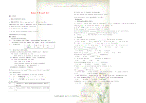 山東省夏津實驗中學七年級英語下冊 Module 7 My past life復習教案 （新版）外研版