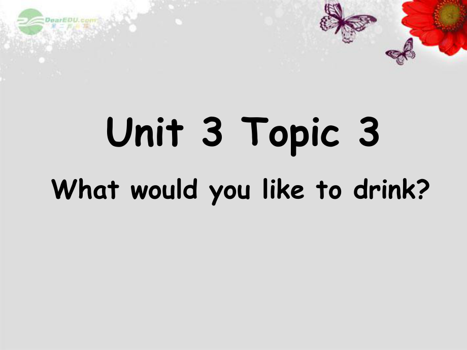 仁愛初中英語七上《Unit 3Topic 3 What would you like to drinkC》PPT課件 (1)_第1頁