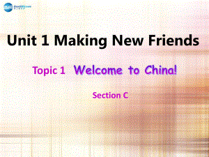 仁愛初中英語七上《Unit 1 Making new friends》PPT課件 (3)