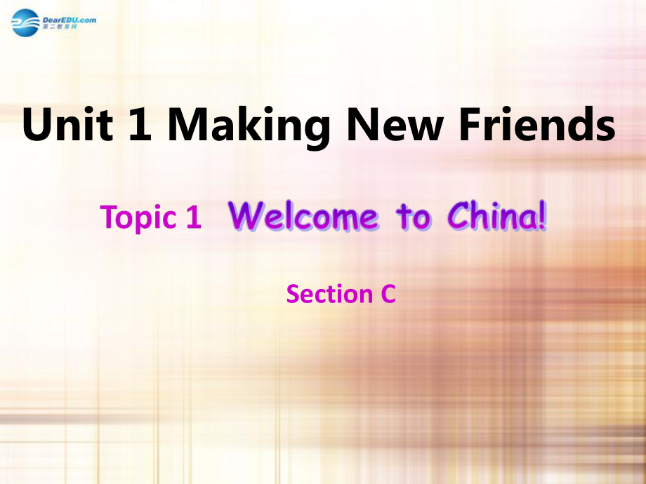 仁愛初中英語七上《Unit 1 Making new friends》PPT課件 (3)_第1頁