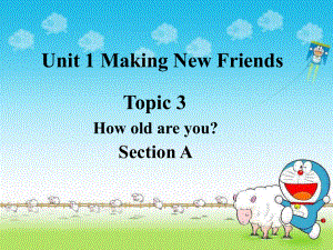 仁爱初中英语七上《Unit 1Topic 3 How old are youA》PPT课件