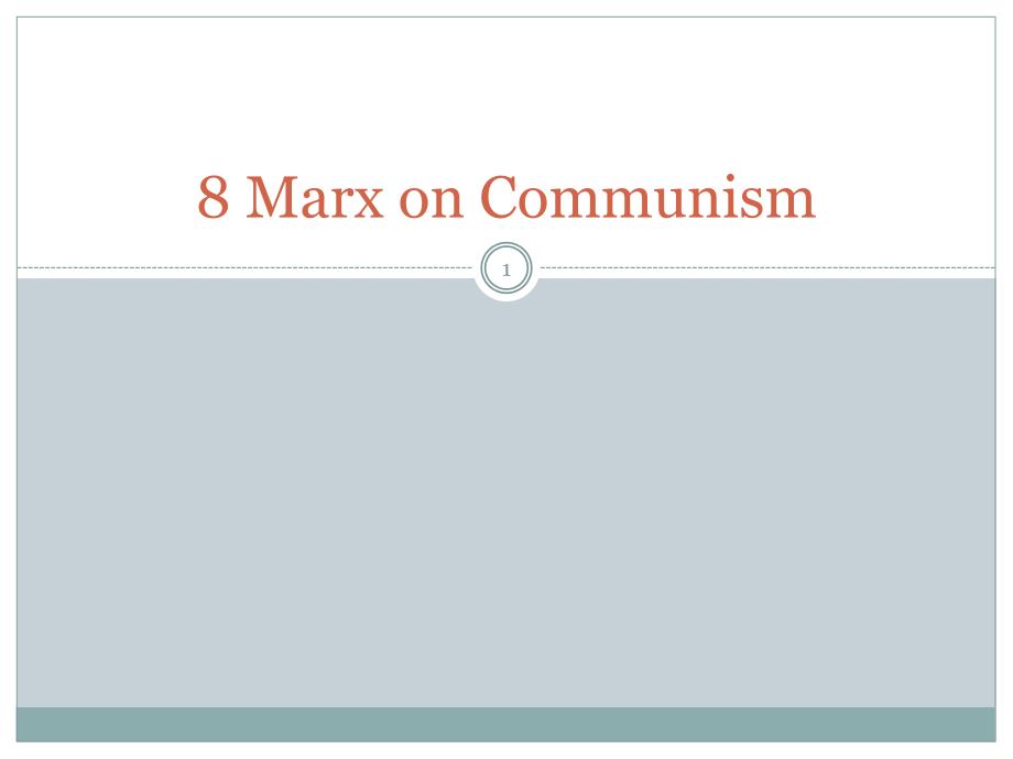 8marxconclusionpersonalwebsitesatub8马克思的结论在ub的个人网站_第1页