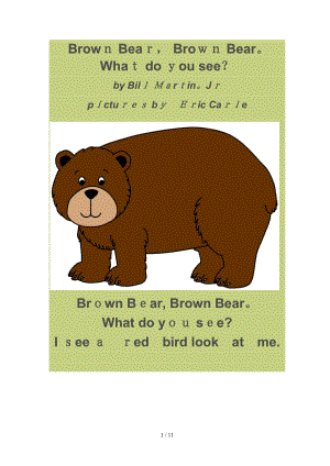 Brown-Bear--Brown-Bear.-What-do-you-see棕熊棕熊你看到了什么？(1)