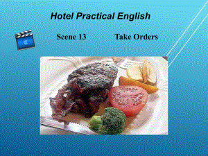 饭店实用英语scene课件13