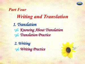 大学英语综合课程4B4U3writingandtranslation