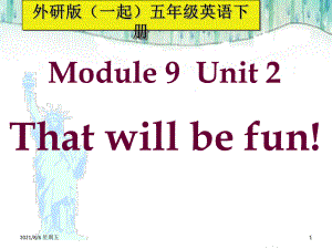 人教版五級英語下冊 Module 9 Unit 2(2)課件 外研（一起）