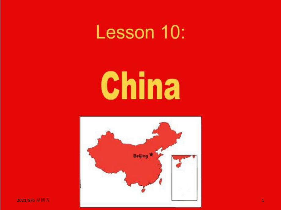 人教版五級(jí)英語上冊(cè) unit2 lesson 10China課件 冀教_第1頁