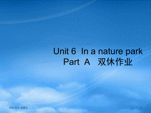 人教版五級(jí)英語上冊(cè) Unit 6 In a nature park Part A習(xí)題課件2 人教PEP