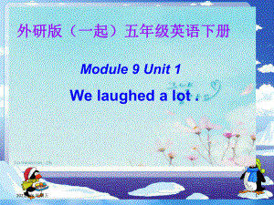 人教版五級英語下冊 Module 9 Unit 1(2)課件 外研（一起）