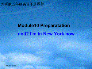 人教版五級英語下冊 Module10 Unit2(2)課件 外研