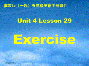 人教版五級英語下冊 Unit 4 Lesson 29(1)課件 冀教（一起）