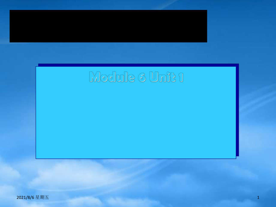 人教版五級(jí)英語(yǔ)下冊(cè) Module 9 Unit 1(1)課件 外研（一起）_第1頁(yè)