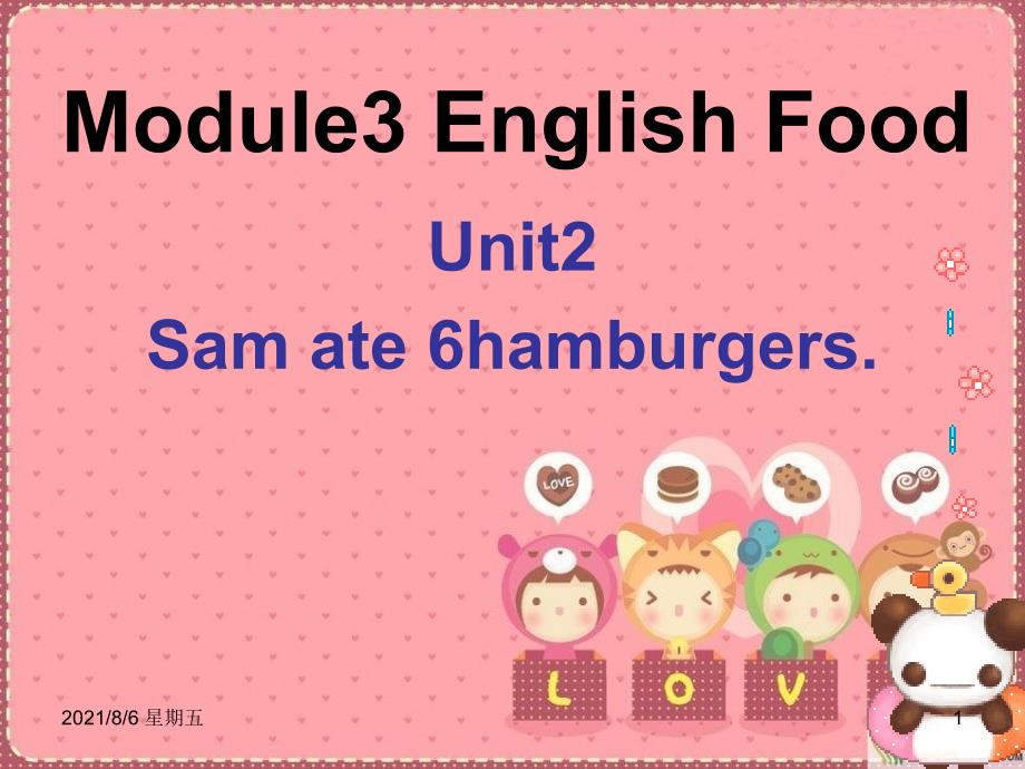 人教版五级英语下册 Module 3 Unit 2(3)课件 外研_第1页