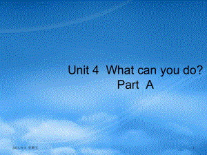 人教版五級英語上冊 Unit 4 What can you do Part A習(xí)題課件1 人教PEP