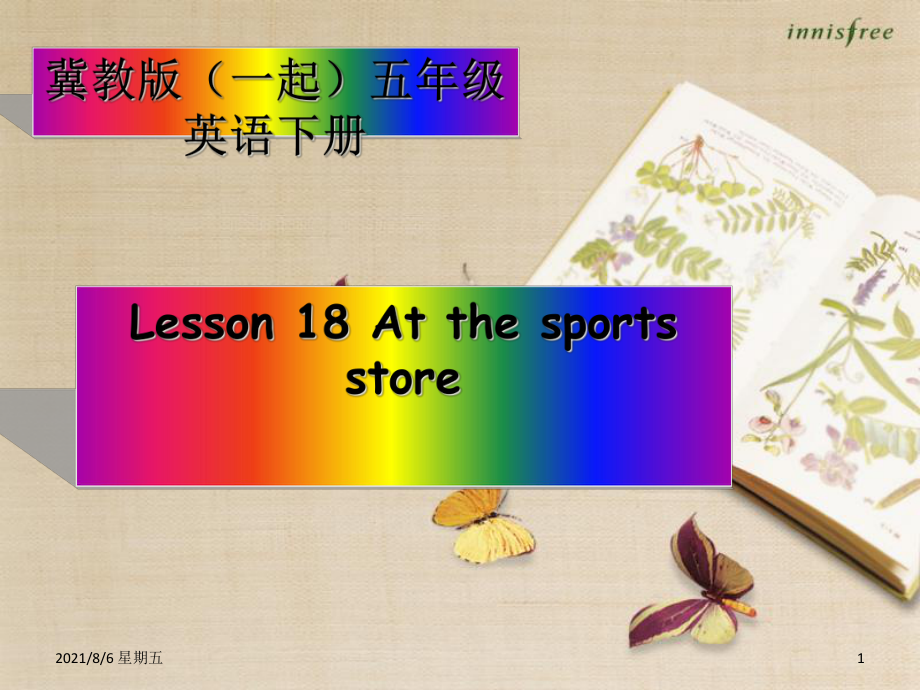 人教版五級英語下冊 Unit 3 Lesson 18(2)課件 冀教（一起）_第1頁