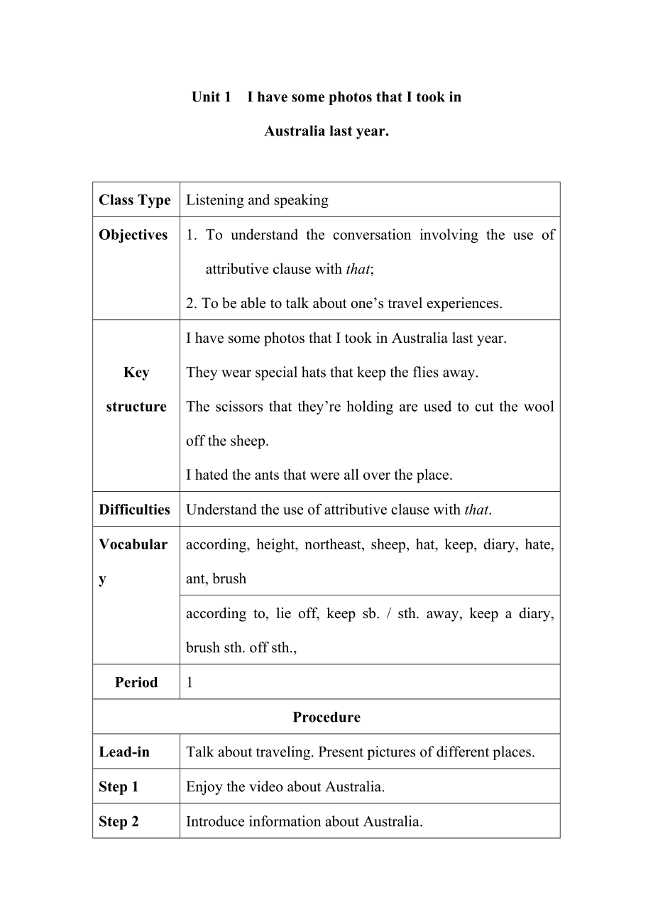 外研版九年級英語上冊教案 Module 10 Unit 1 (表格式)_第1頁