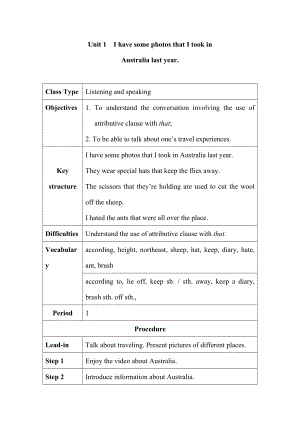 外研版九年級英語上冊教案 Module 10 Unit 1 (表格式)