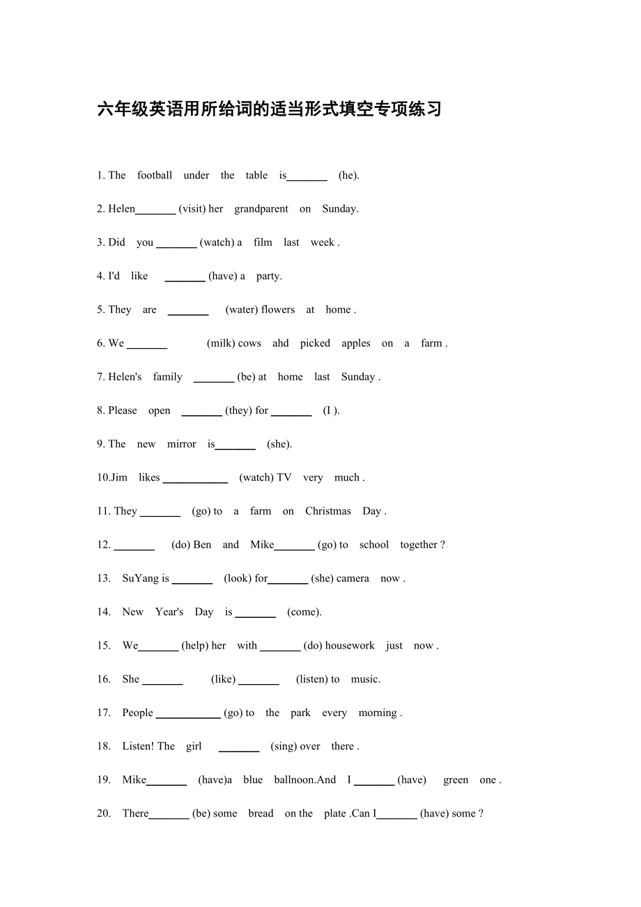 六年级英语用所给词的适当形式填空专项练习_第1页