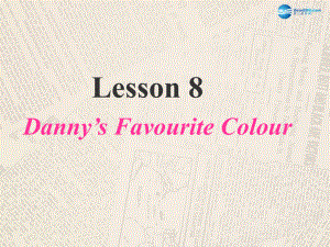 冀教初中英語(yǔ)七上《Lesson 8 Danny's Favourit Colour》PPT課件 (4)