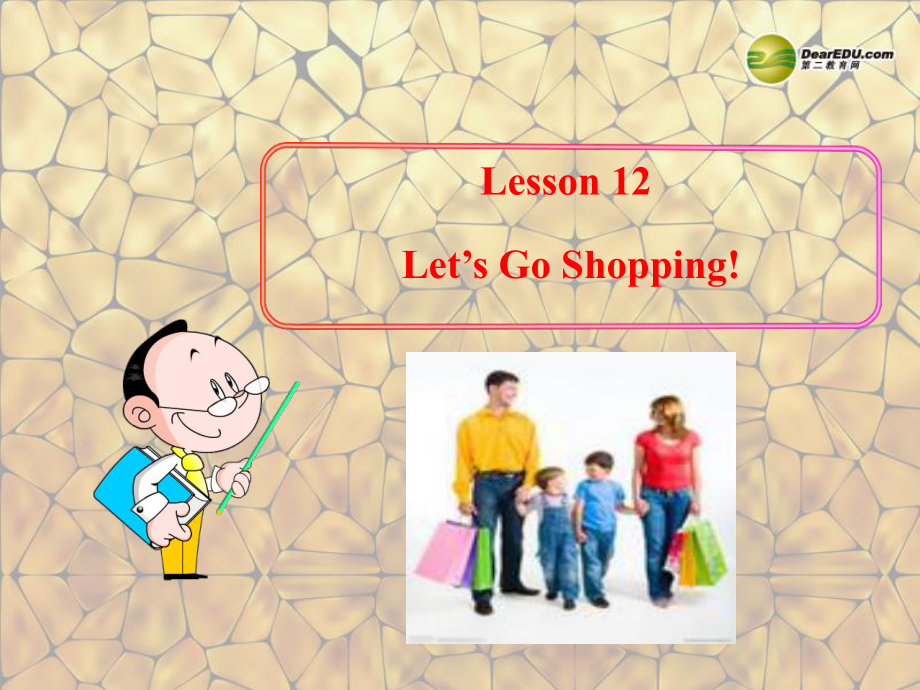 冀教初中英語七上《Lesson 12 Let's Go Shopping!》PPT課件 (2)_第1頁