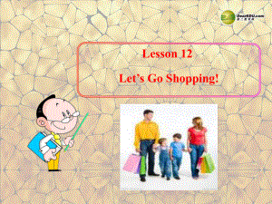 冀教初中英語(yǔ)七上《Lesson 12 Let's Go Shopping!》PPT課件 (2)