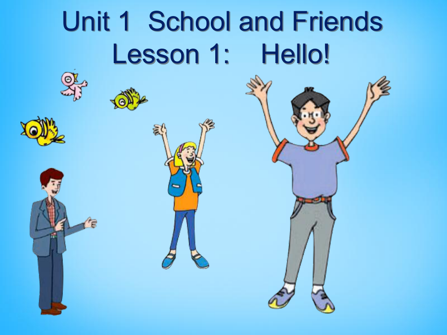 冀教初中英語七上《Lesson 1 Hello!》PPT課件 (5)_第1頁