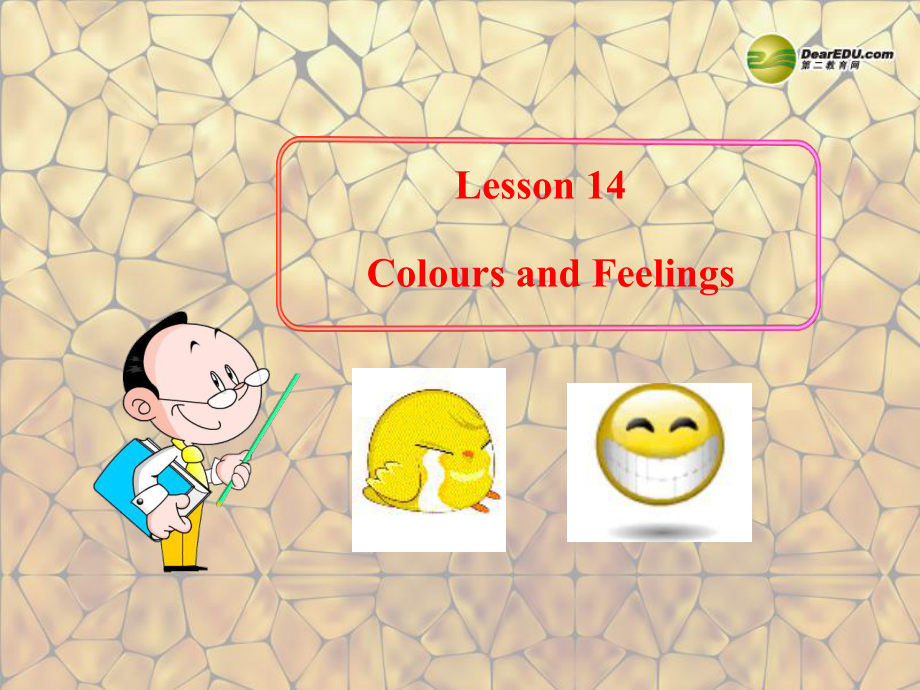 冀教初中英語七上《Lesson 14 Colours and Feelings》PPT課件 (3)_第1頁