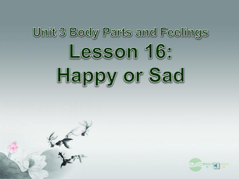 冀教初中英语七上《Lesson 16 Happy or Sad》PPT课件 (2)_第1页