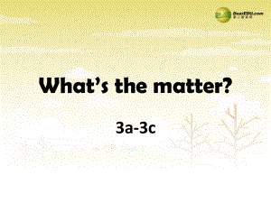 八年級(jí)英語下冊 Unit 1 What's the matter 3a-3c課件