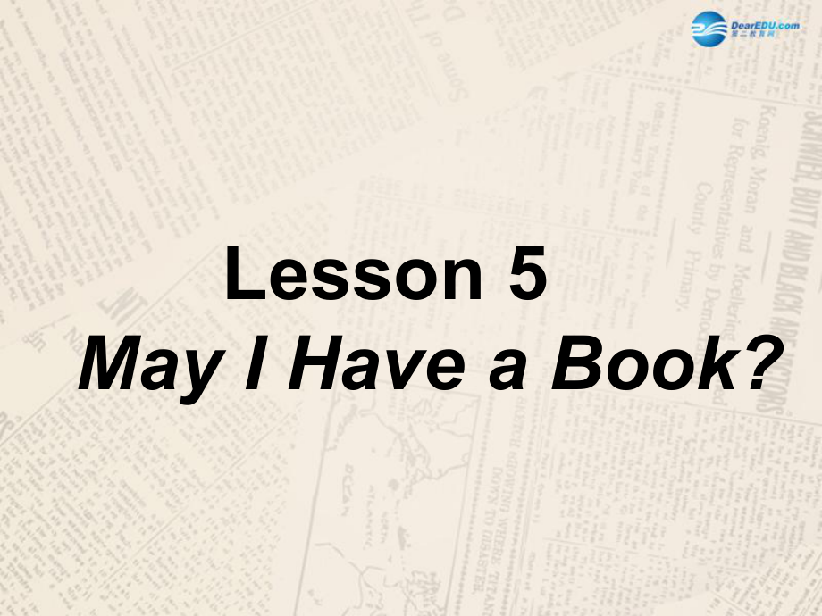 冀教初中英語七上《Lesson 5 May I Have a Book》PPT課件 (3)_第1頁