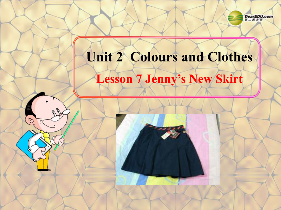 冀教初中英語七上《Lesson 7 Jenny's New Skirt》PPT課件 (2)_第1頁