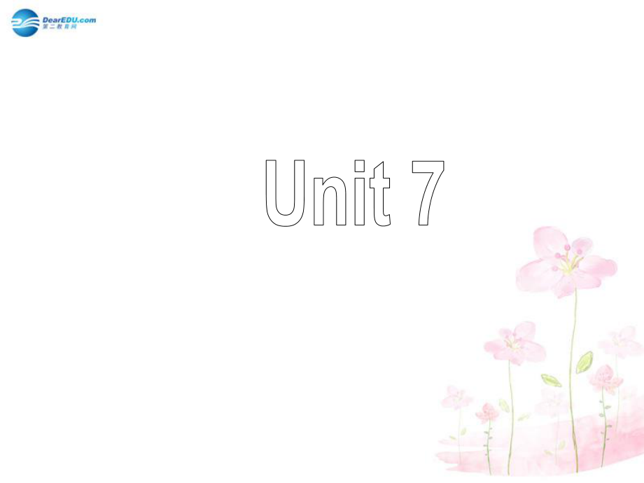 八年級(jí)英語(yǔ)上冊(cè) Unit7 Will people have robots Section B 3a-3c課件_第1頁(yè)